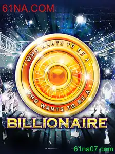 Billionaire: O Novo Fenômeno dos Jogos Digitais Introduzido pela 61NA.COM