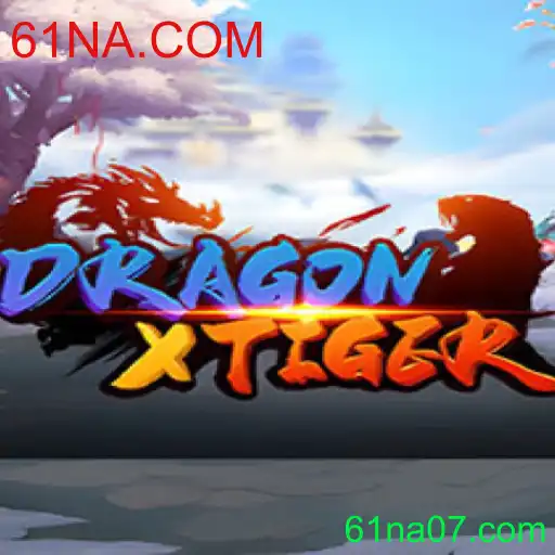 Descubra o Fascinante Jogo DragonXTiger: Descrição, Introdução e Regras