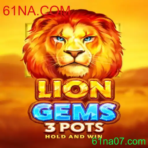 Explorando o Fascinante Mundo de LionGems3pots: Um Jogo Inovador