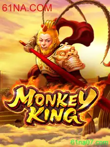 Descubra o Universo de Aventura do Jogo MonkeyKing: Conhecendo as Regras e a Experiência Imersiva do 61NA.COM