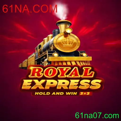 Explorando o Fascinante Mundo do Jogo RoyalExpress: Estratégias, Regras e Inovações