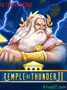 TempleofThunderII: Exploração Épica no Mundo do Entretenimento Digital