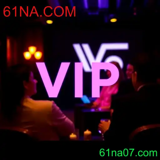 vip